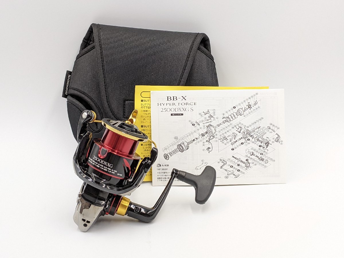 ヤフオク! -「bb-x ハイパーフォース 2500」の落札相場・落札価格