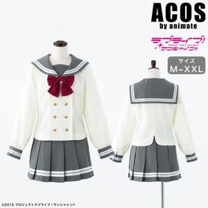 即日発送★ ラブライブ !コスプレ 制服