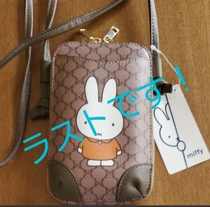 【ラス1】miffy スマホショルダー ポシェット ミッフィー