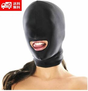 【新品】全頭 フェイスマスク コスプレ 仮面マスク ボンテージ スポンジ高伸縮性素材使用 Z112