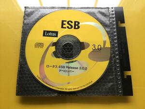 Lotus ESB RELEASE 3.0.2 デベロッパー @Lotus 2000年の製品@