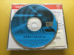 Adobe GoLive 5.0 Mac対応 アップグレード版 @S/N・シール付@