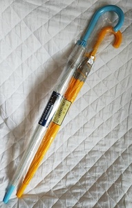 傘 子供用 ルミサイトジャンプ傘 2本セット 黄色(55㎝)&透明傘(60㎝) 反射テープ付き 未使用