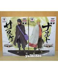 BORUTO NARUTO NEXT GENERATIONS DXF フィギュア シノビリレーションズ SP2 うずまきナルト うちはサスケ 全2種 ナルト疾風伝