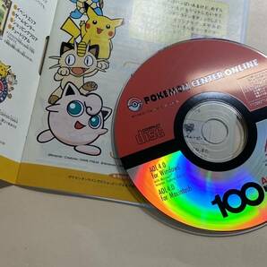 AOL ポケモンセンター オンライン CD-ROM 1999年頃 劇場版ポケットモンスター Pockemonの画像2