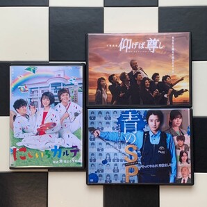 限定組み替えセット! 仰げば尊し にじいろカルテ 青のSP DVD