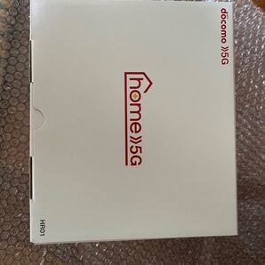 docomo home5G HR01 ダークグレー