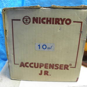 NICHIRYO オートクレーバブルボトルトップディスペンサー ACCUPENSER JR. 箱あり 取説ダウンロード可！ 中古未確！の画像6