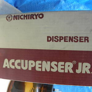 NICHIRYO オートクレーバブルボトルトップディスペンサー ACCUPENSER JR. 箱あり 取説ダウンロード可！ 中古未確！の画像4