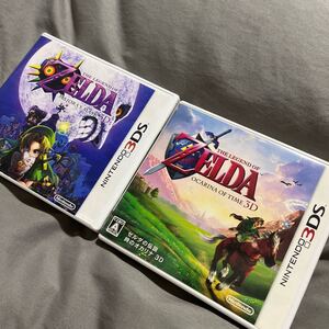 ゼルダの伝説時のオカリナ ムジュラの仮面セット 3DS