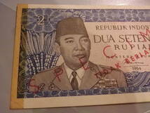 インドネシア 1964年 2.5Rupiah SPECIMEN=TIDAK BERLAKU 準未使用-_画像4