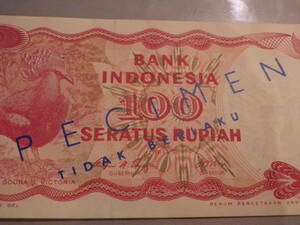 インドネシア 1984年 100Rupiah SPECIMEN=TIDAK BERLAKU（見本券）準未使用