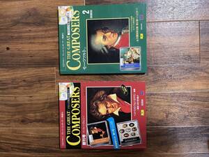 クラシックCDマガジン全65巻〜クラシック音楽の巨匠たち〜【グレートコンポーザー(隔週刊)】