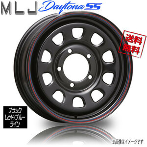 ホイール新品 4本セット MLJ デイトナ SS ブラック レッド/ブルーライン DAYTONA 16インチ 5H139.7 5.5J+20 業販4本購入で送料無料