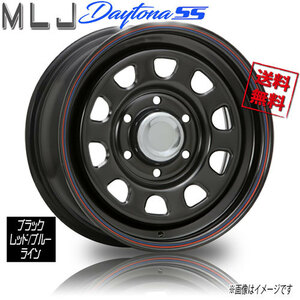 ホイール新品 1本のみ MLJ デイトナ SS ブラック レッド/ブルーライン DAYTONA 16インチ 6H139.7 6.5J+45 業販4本購入で送料無料