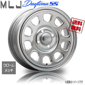 ホイール新品 1本のみ MLJ デイトナ SS クローム メッキ DAYTONA 14インチ 4H100 5J+42 業販4本購入で送料無料