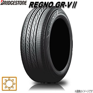 サマータイヤ 新品 ブリヂストン REGNO GR-V2 レグノ 225/55R18インチ V 4本セット