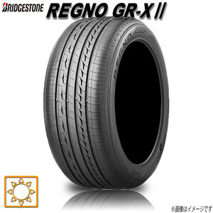 サマータイヤ 新品 ブリヂストン REGNO GR-X2 レグノ 245/35R20インチ XL W 1本