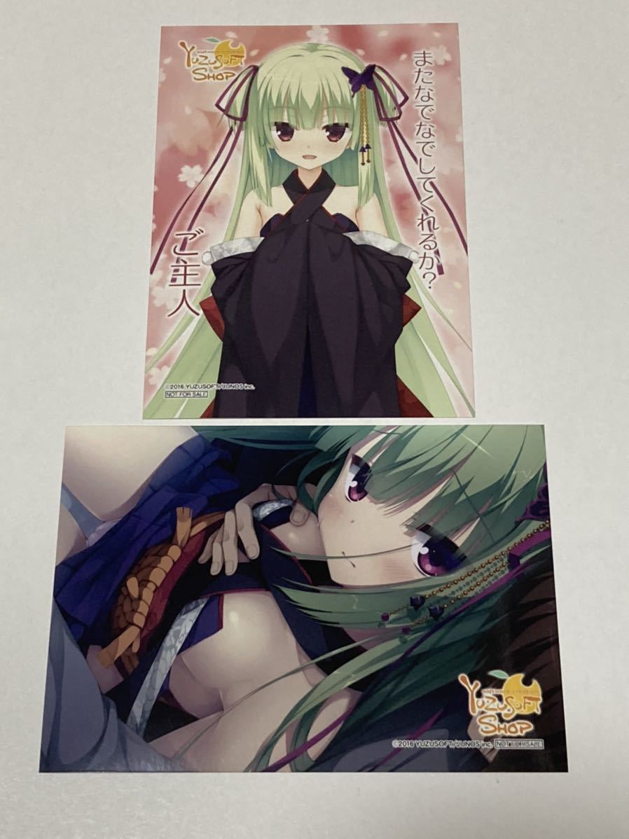 千恋万花 茉子 メタライズアート キャラクターグッズ 千恋万花 常陸茉子 メタライズアート
