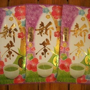 2022年産 新茶 静岡県産 送料無料 深むし茶 高級煎茶１００ｇ×３×２セット　深蒸茶　緑茶！