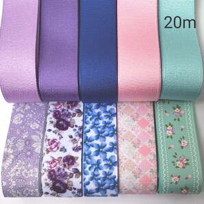 合計20m グログランリボン ヘア ゴム まとめ売りリバティ 風 花柄 ミント
