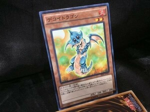 デコイドラゴン SR02-JP007 遊戯王OCG ストラクチャーデッキR 巨神竜復活