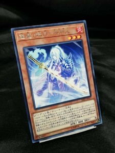 遊戯王 SAST-JP017 逢魔ノ妖刀－不知火 レア 3枚セット 定形可