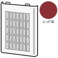 シャープ部品：フィルター（吸込口）＜1枚＞/2813370012プラズマクラスターイオン発生機用