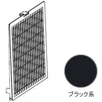 シャープ部品：イオンエアフィルター＜ブラック系＞＜1枚＞/2813370022加湿イオン発生機用〔150g-4〕〔メール便対応可〕