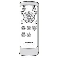  sharp parts : remote control /2176380005 robot consumer electronics for 