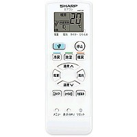 シャープ部品：リモコン/2056380944エアコン用〔90g-4〕〔メール便対応可〕