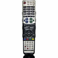 シャープ部品：リモコン/0126380059液晶テレビ用