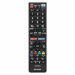 シャープ部品：リモコン/0106380580液晶テレビ用〔メール便対応可〕