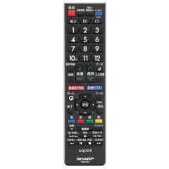 シャープ部品：リモコン/0106380558液晶テレビ用〔メール便対応可〕