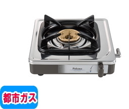 paroma: one . gas portable cooking stove ( city gas )/PA-E18S-12A13A