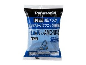 パナソニック部品：交換用紙パック(5枚)/AMC-NK5掃除機用〔140g-4〕〔メール便対応可〕