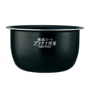 象印部品：なべ/B522-3F圧力IH炊飯ジャー用