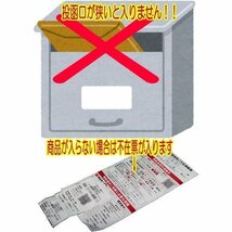 ピーコック部品：ポーチ(ネイビーフラワー)；AJC-PCM1-AKF/AJC-F101-AKFステンレスボトル用〔75g-4〕〔メール便対応可〕_画像2