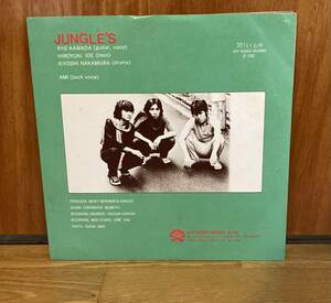 JUNGLE'S アナログ　レコード　7inc CITY ROCKER RECORDS 