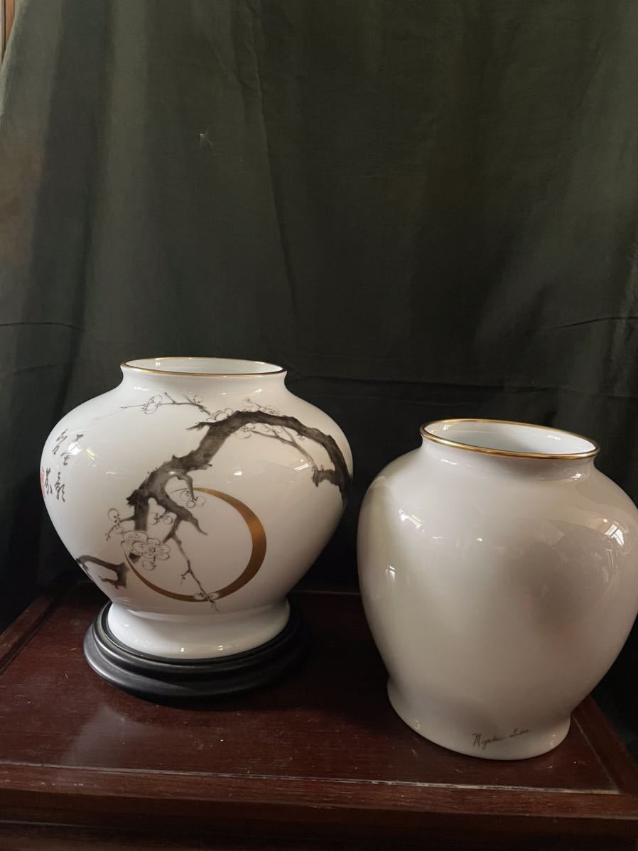 ヤフオク! -「飯田深雪」(キッチン、食器) の落札相場・落札価格 ヤフオク! -「飯田深雪」(キッチン、食器) の落札相場・落札価格