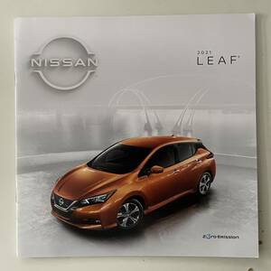 US NISSAN LEAF 2022 北米 アメリカ ハワイ 日産 リーフ カタログ HILIFE UDOWN IN4MATION 808ALLDAY USDM HDM