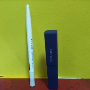 ちふれ化粧品、リップスティック、アイライナー