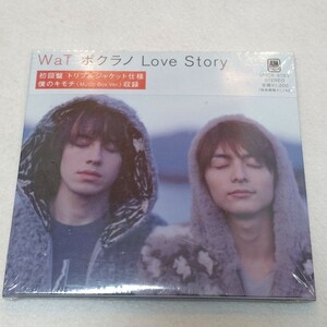 WaT / ボクラノLove Story 【初回盤】 (未開封品)　ワット ウエンツ瑛士 小池徹平 レア ラブ ストーリー