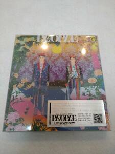 ゆず / PEOPLE 【初回生産限定盤［CD＋DVD］】 (未開封品) 北川悠仁 岩沢厚治 ピープル