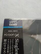 X / エックス シングルズ 【Blu-spec CD2】 (未開封品)　XJAPAN　X JAPAN エックスジャパン TOSHI hide YOSHIKI ブルースペックCD singles_画像2