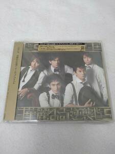 SMAP / 華麗なる逆襲/ユーモアしちゃうよ 【通常盤初回プレス】 (未開封品) スマップ 木村拓哉 中居正広 稲垣吾郎 草彅剛 香取慎吾