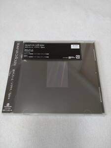 BUMP OF CHICKEN / 話がしたいよ / シリウス / Spica 【通常盤】 (未開封品) バンプオブチキン スピカ