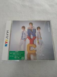 NYC / ハイナ! 【通常盤】 (未開封品) Hey!Say!JUMP HeySayJUMP Hey!Say!7 山田涼介 伊野尾慧 八乙女光 中島裕翔 NYC 中山優馬