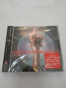 松平健 / マツケンサンバ2 CD＋DVD (未開封品) マツケン