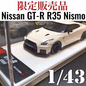 EIDOLON 1/43 日産GT-R R35 Nismo 2017 ブリリアントホワイト GTR ニスモ Make up メイクアップ アイドロン Davis Giovanni ignition model